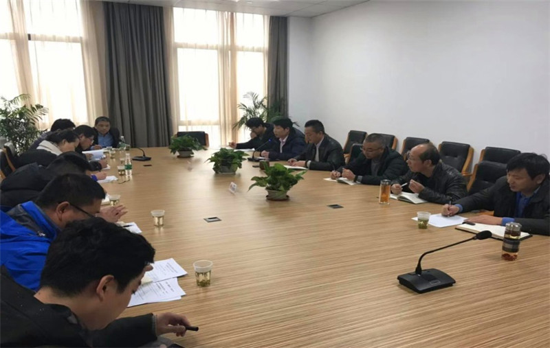 上海奉賢城鄉(xiāng)建設投資開發(fā)有限公司召開2月份工程例會簡訊