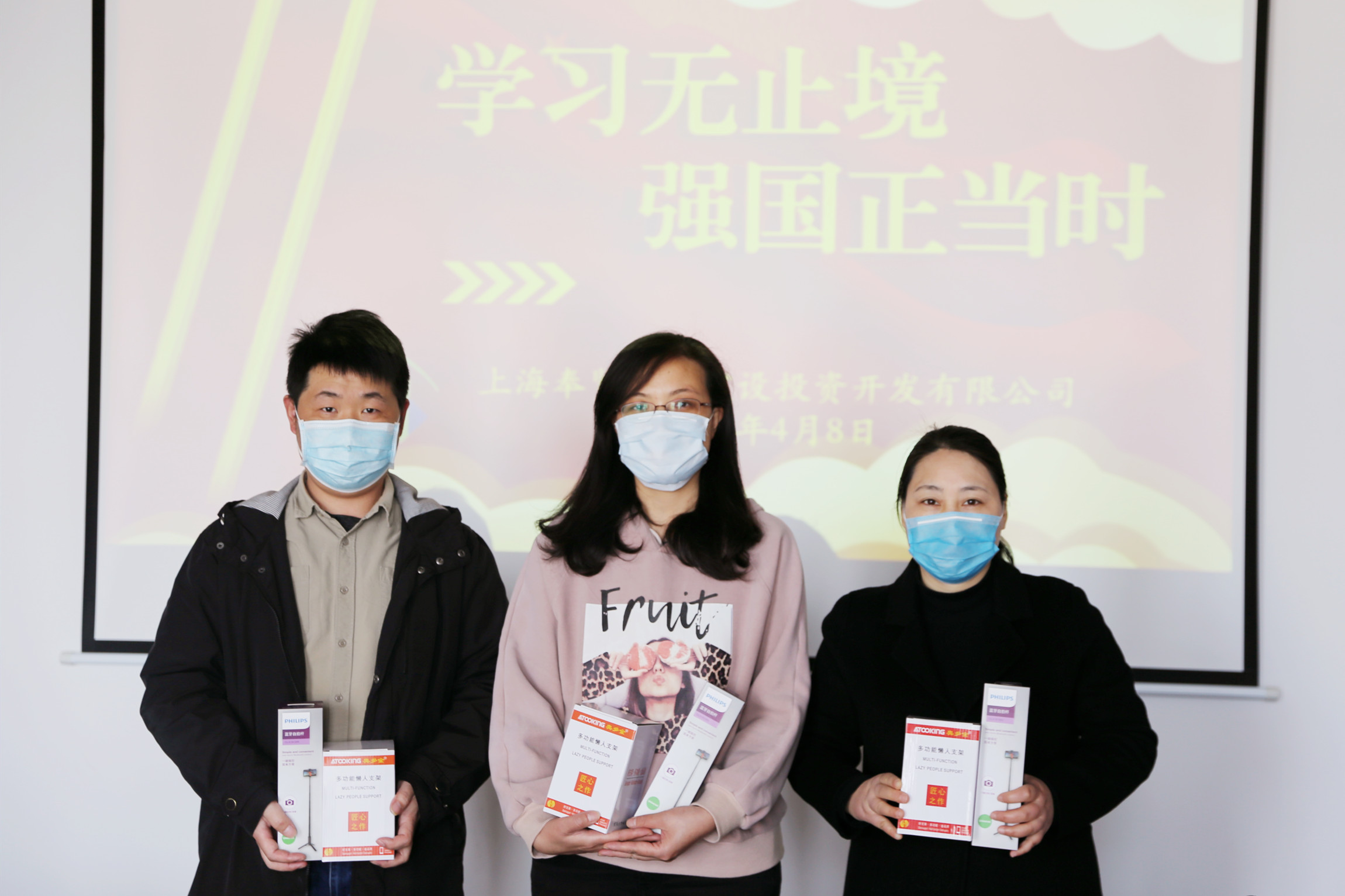 學(xué)習(xí)達(dá)人們，“學(xué)習(xí)強(qiáng)國”喊你來領(lǐng)獎(jiǎng)啦！