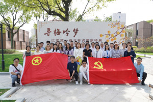 合照2