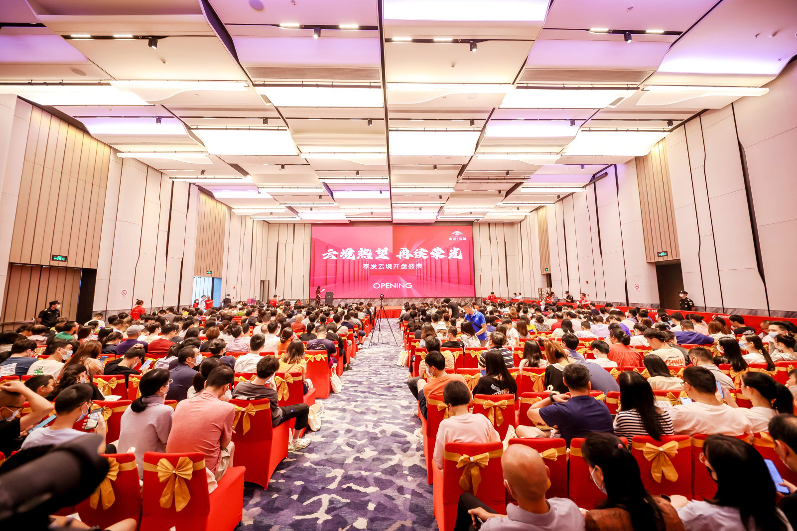 奉發(fā)·云境二開二捷 榮耀再現(xiàn)！