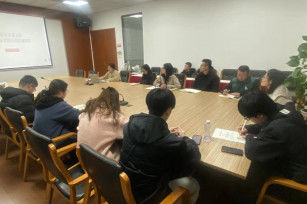 新規(guī)解讀促提升 各抒己見共學(xué)習(xí)——城投公司開展 上海市建設(shè)工程招標(biāo)投標(biāo)管理辦法實施細(xì)則宣貫會
