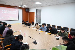 凝青春之力明方向 聚奮進之勢啟新程