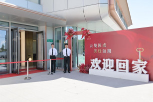 匠心精耕 誠如所見——奉發(fā)·云境預看房工作圓滿結(jié)束